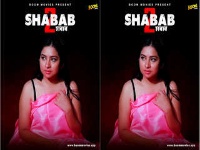 Shabab 2